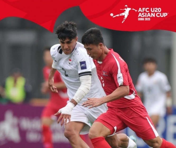  U20亞洲杯-上屆亞軍伊拉克1-1戰(zhàn)平朝鮮，后者控球率僅34%