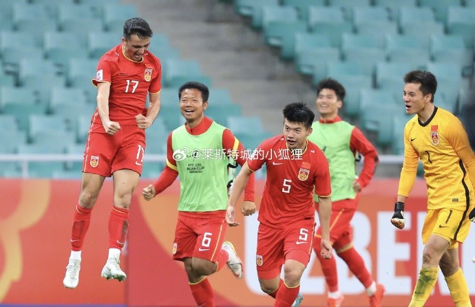  兩年前，中國U20國青曾2-0戰(zhàn)勝沙特U20