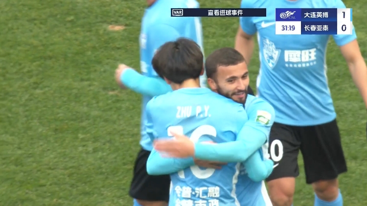  19歲朱鵬宇中超處子球！大連英博1-0領(lǐng)先長(zhǎng)春亞泰，馬萊萊助攻
