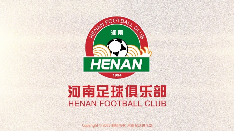  熱身賽-河南隊(duì)1-1戰(zhàn)平K2球隊(duì)忠南牙山，李星賢補(bǔ)射破門(mén)